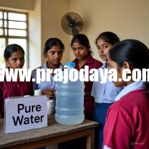 ಮೊಸಳೆಹೊಸಳ್ಳಿ ಸರ್ಕಾರಿ ಇಂಜಿನಿಯರಿಂಗ್ ಕಾಲೇಜು ಹಾಸ್ಟೆಲ್ ನಲ್ಲಿ ನೀರಿಗೆ ಹಾಹಾಕಾರ