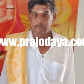 ಸಾಲಬಾಧೆಗೆ ಹೆದರಿ ವಿಷ ಸೇವಿಸಿದ್ದ ರೈತ ಚಿಕಿತ್ಸೆ ಫಲಿಸದೆ ಸಾವು