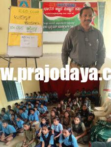 ವಿಜ್ಞಾನದಿಂದಲೇ ಪ್ರಪಂಚದ ಅಭಿವೃದ್ಧಿ ಸಾಧ್ಯ: ವೈಜ್ಞಾನಿಕ ಮನೋಭಾವ ಬೆಳೆಸಿಕೊಳ್ಳಲು ಚಿನ್ನೇನಹಳ್ಳಿ ಸ್ವಾಮಿ ಕರೆ